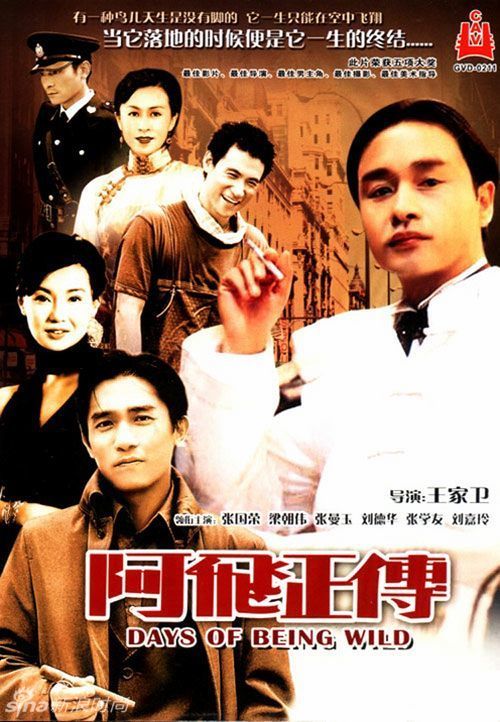 做假突尼斯身份证